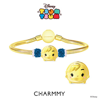 CHARMMY Disney Tsum Tsum Anna Charm ชาร์มแอนนา ทองคำแท้ 99.9% ลิขสิทธิ์ Disney (มีใบรับประกัน)