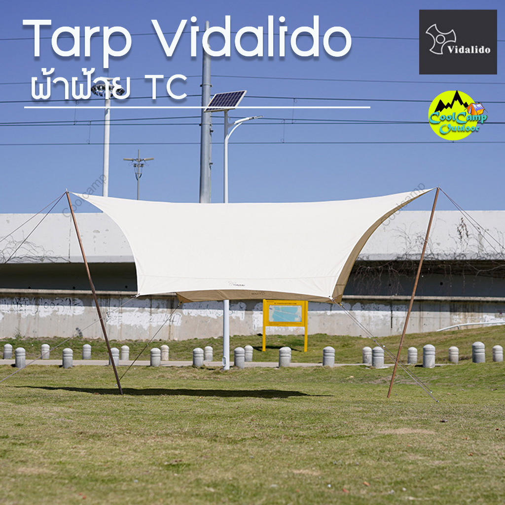 vidalido-tarp-ผ้าฝ้าย-tc-ทาร์ป-ฟลายชีท-กันน้ำ-กันแดด-พร้อมอุปกรณ์-สินค้าพร้อมส่งจากไทย