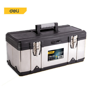 กล่องเครื่องมือ สแตนเลส กล่องใส่เครื่องมือช่าง 17 20 นิ้ว Stainless Tool Box Stainless  aliziishop