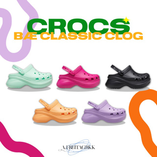 พรีออเดอร์✨ crocs classic bae colg ของแท้