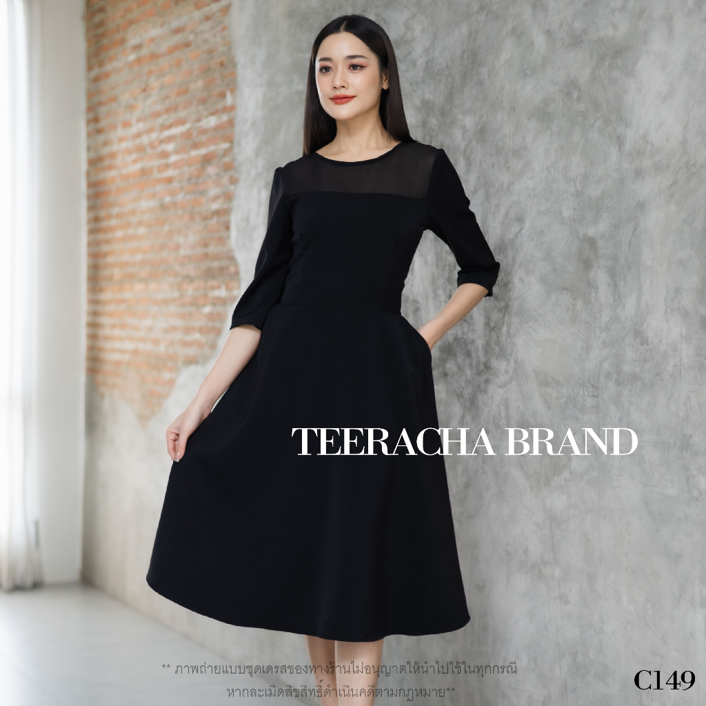 TeerachaBrand TB14940 ชุดเดรสผู้หญิงต่ออกชีฟอง สีดำ เดรสทำงาน มีกระเป๋าข้าง ทรงสุภาพยาวคลุมเข่า