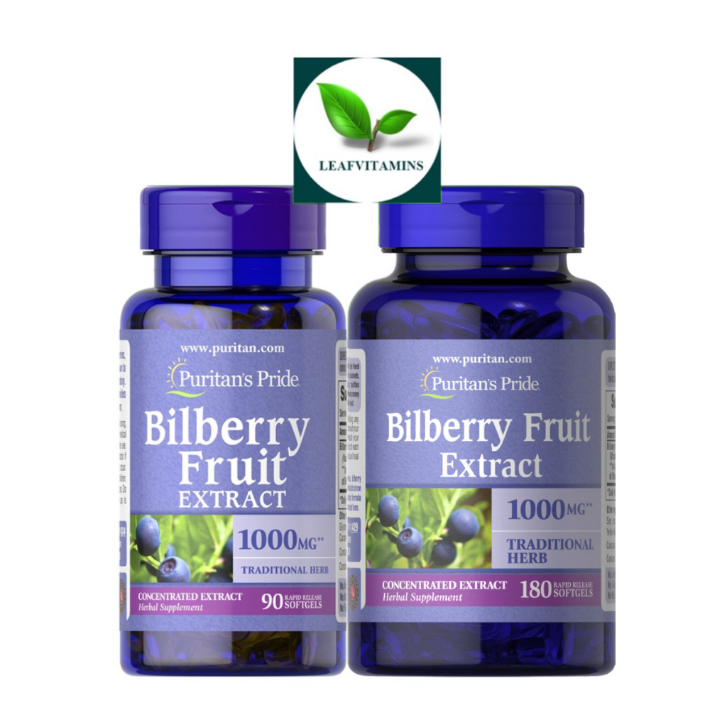 Puritan’s Pride Bilberry 1000 mg / 90, 180 Softgels Shopee Thailand