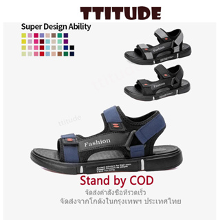 🔥  Attitude 🔥  [จัดส่งด่วน]  🚀  [1-2 วัน]รองเท้าผู้ชายสไตล์ใหม่ผู้ชาย 2023 ฤดูร้อนแฟชั่นผู้ชายสวมรองเท้าขับรถสามารถฟองรอ