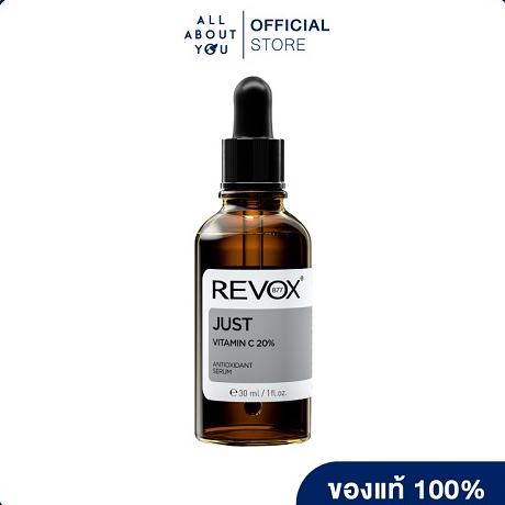 ภาพหน้าปกสินค้าเซรั่มวิตามินซี ผิวกระจ่างใส]Revox B77 JUST VITAMIN C 20% ANTIOXIDANT SERUM 30 ml