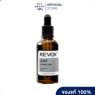 สินค้า เซรั่มวิตามินซี ผิวกระจ่างใส]Revox B77 JUST VITAMIN C 20% ANTIOXIDANT SERUM 30 ml