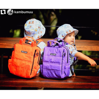 Daddy Finger รุ่น mini Backpack switch