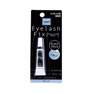 KOJI กาวติดขนตาปลอม Eyelash Fix 12กรัม สี Black / standard