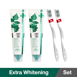 Dentiste เซ็ตฟันขาวขั้นสุด Extra Whitening Set ประกอบด้วยแปรงสีฟัน Daytime ยาสีฟันสูตรฟันขาว Premium white แพ็คสำหรับ 2ท่าน เดนทิสเต้