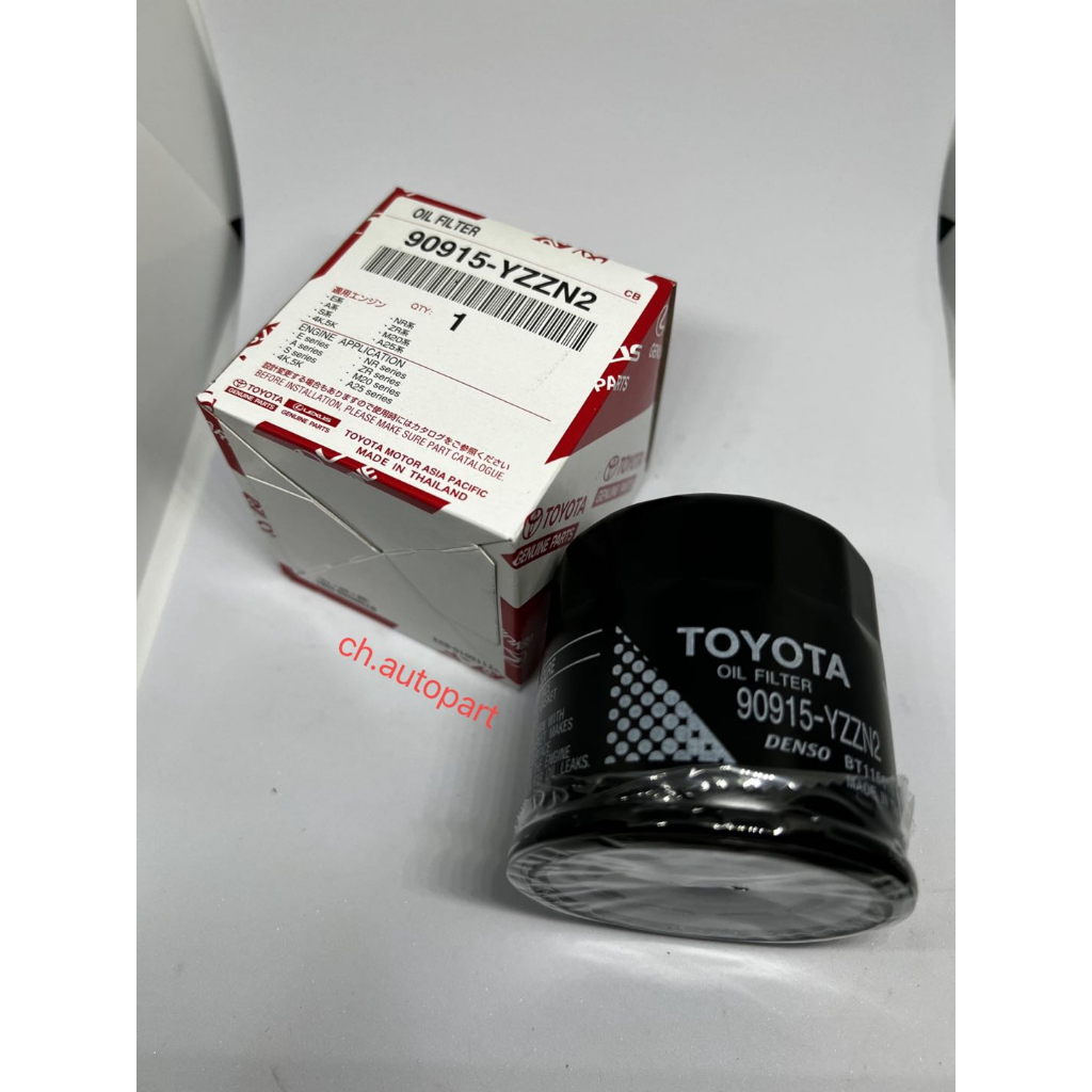 แท้-กรองน้ำมันเครื่อง-กรองเครื่อง-รถยนต์โตโยต้า-toyota-corolla-ทุกรุ่น-ae92-100-110-111-st171-190-soluna-vios-altis