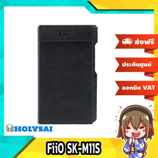 ภาพหน้าปกสินค้าเคสหนัง SK-M11S สำหรับ FiiO M11S เคสหนังเกรดพรีเมี่ยม ที่เกี่ยวข้อง