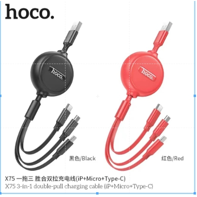 new-hoco-x75-สายชาร์จ-3-หัว-ในสายเดียว-charging-cable-แบบเก็บสายได้-สำหรับ-micro-ip-ios-type-c-พร้อมส่ง