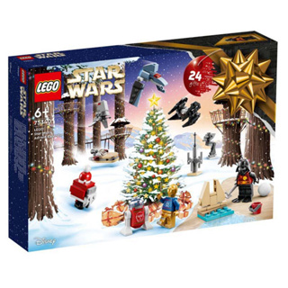 75340 : LEGO Star Wars Advent Calendar 2022 (สินค้ากล่องไม่สวย)