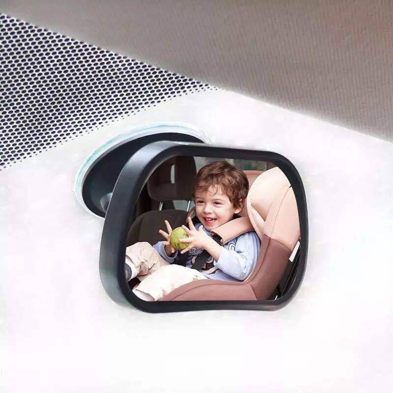 กระจกมองหลังรถยนต์-กระจกมองหลังดูเด็ก-กระจกติดรถยนต์-กระจกติดรถมองเด็ก-กระจกมองเด็กในรถ-กระจกมองช่วยหลัง-กระจกมองหลัง