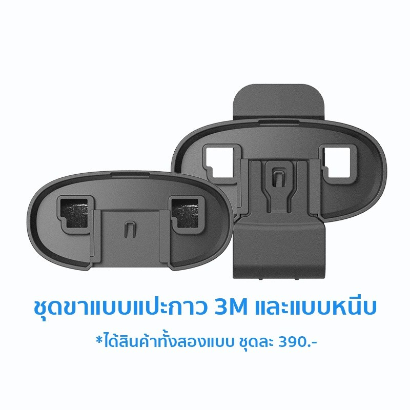 อะไหล่-parani-m10-a20-ชุด-clamp-kit-ลำโพง-ไมค์-ชุดขา-ชุดลำโพง-ชุดฐาน