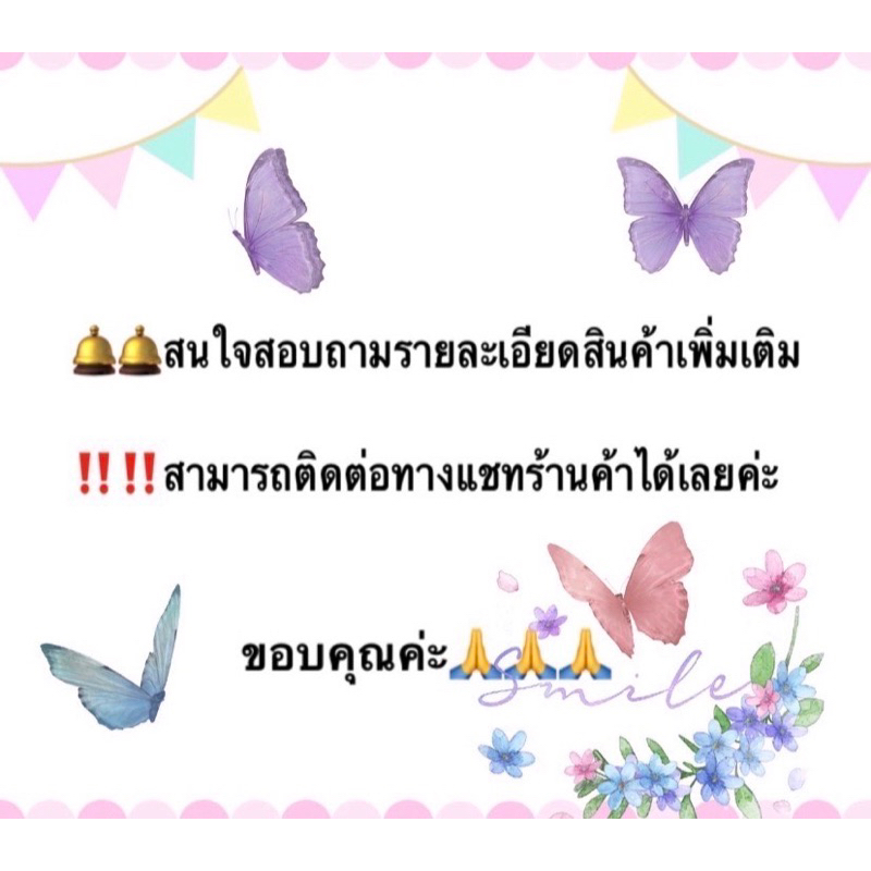 ชุดแต่ง-honda-city-ซิตี้ปี-2008-2013-สีชุปโครเมี่ยมโลโก้แดง-เบ้ารองมือเปิด-ครอบมือจับ-ครอบฝาถังน้ำมัน