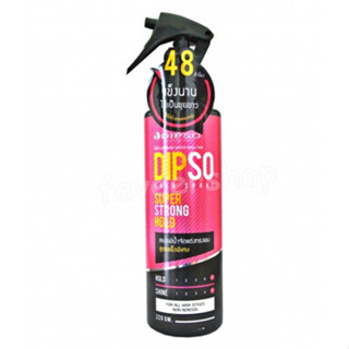 DIPSO HAIR SPRAY ดิ๊พโซ่ แฮร์ สเปรย์ ซุปเปอร์ สตรอง โฮล์ด 220g