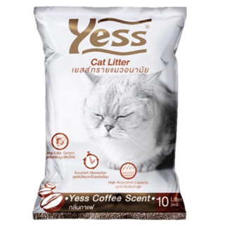 สินค้า ทรายแมว Yess 10 ลิตร กาแฟ