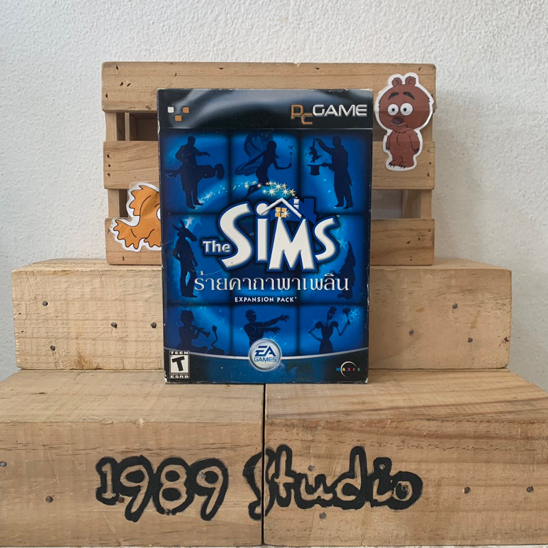 ซิมส์1 Sims1 : Pc ร่ายคาถาพาเพลิน ลิขสิทธิ์แท้ มือ2 | Shopee Thailand