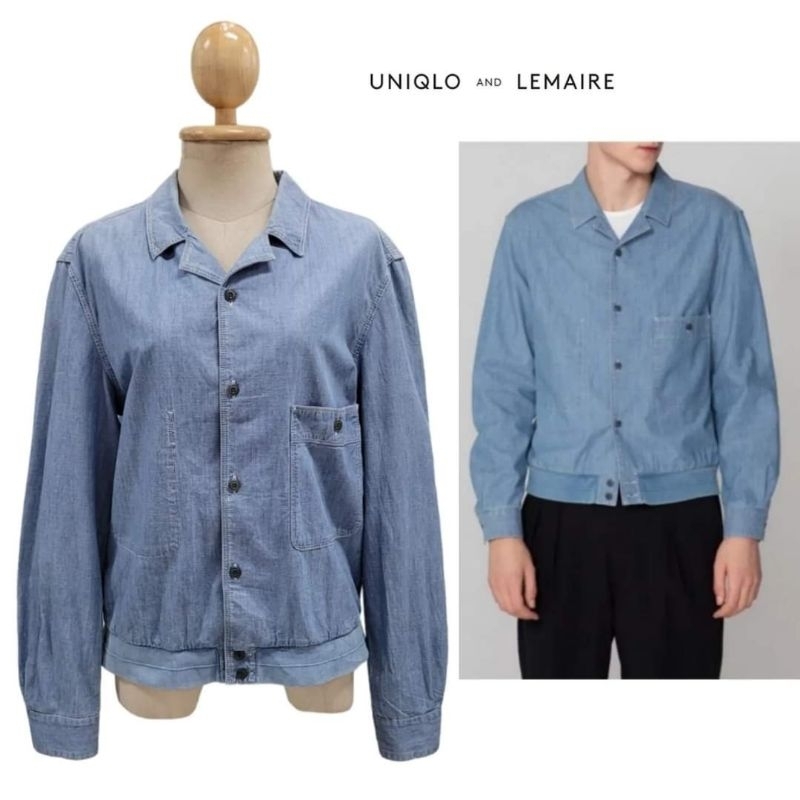 Uniqlo and Lemaire Chambray Shirt Blouson | Shopee Thailand