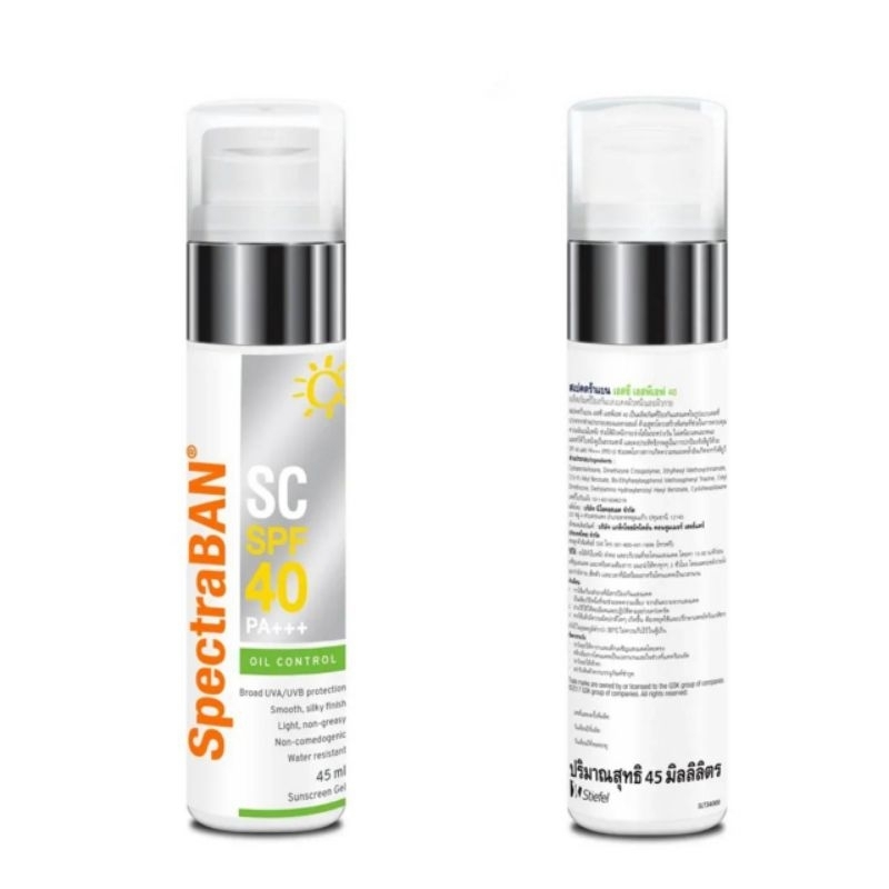 [ราคาพิเศษ] Spectraban SC SPF 40 PA+++ Sunscreen Gel เจลกันแดดสเปคตรา ...