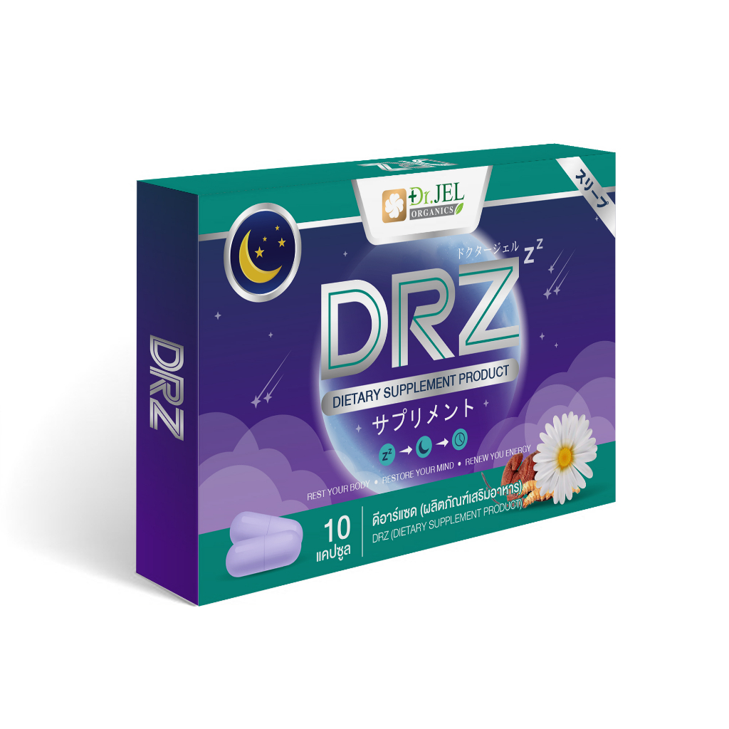 drz-สำหรับ-คนหลับยาก-หลับไม่สนิท-ผ่อนคลาย-dr-jel