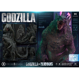Prime 1 Studio - UDMGVK-04VS: Godzilla Vinyl Statue (Godzilla vs Kong)