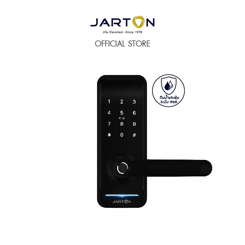 jarton-digital-door-lock-กุญแจดิจิตอล-mini-li-diy-5-ระบบ-แอพพลิเคชั่น-รหัส-บัตร-ลายนิ้วมือ-กุญแจ-รหัสสินค้า-131084-ติดตั