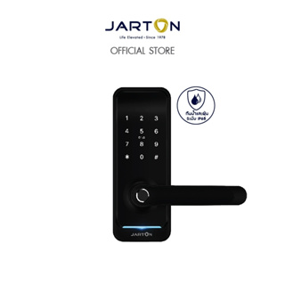 JARTON Digital door lock กุญแจดิจิตอล Mini lI-DIY 5 ระบบ แอพพลิเคชั่น/รหัส/บัตร/ลายนิ้วมือ/กุญแจ รหัสสินค้า 131084 ติดตั