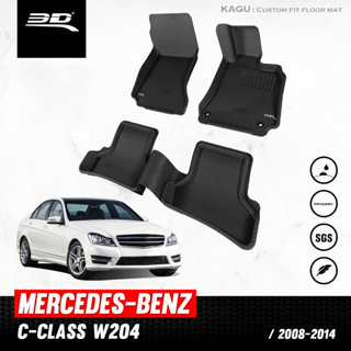 พรมปูพื้นรถยนต์ 3D MERCEDES BENZ C CLASS SALOONS (W204) ปี 2008 - 2014