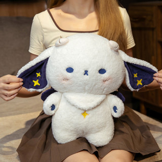 ตุ๊กตา Sanrio Cinnamoroll 35 cm ตุ๊กตาแกะ ของเล่นตุ๊กตา ตุ๊กตาแกะน่ารัก ตุ๊กตาแกะหูยาว ตุ๊กตากระต่าย