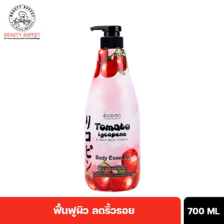 BEAUTY BUFFET Scentio Tomato Lycopene&Nano Multi Vitamin Body Essence -เซนทิโอโทเมโทไลโคปีนแอนด์นาโนมัลติวิตามิน บอดี้เอสเซ้นท์(700ML)