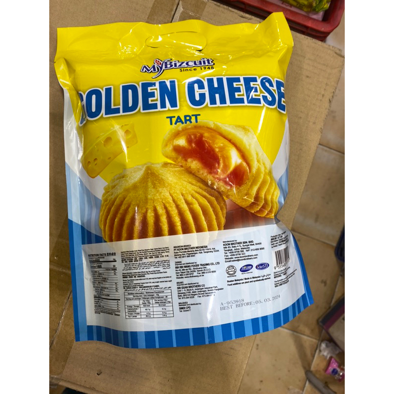 คุกกี้ชีส-golden-cheese-tart280g