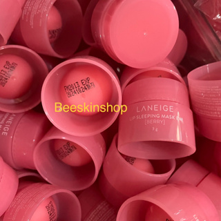 LANEIGE Lip Sleeping Mask (Berry) Mini 8g ลิปมาส์กสำหรับริมฝีปาก ของแท้เกาหลี ( ไม่ใช่งานจีนนะคะ )