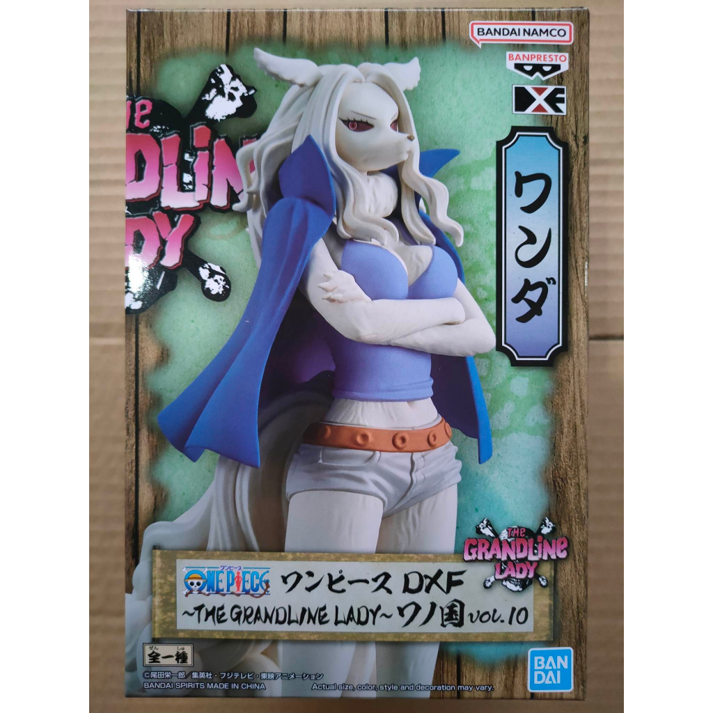 Figurine One Piece – Wanda – The Grandline Lady – Banpresto - Collection