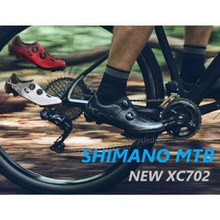 NEW SHIMANO XC702 WIDE รองเท้าเสือภูเขาสำหรับเท้ากว้าง