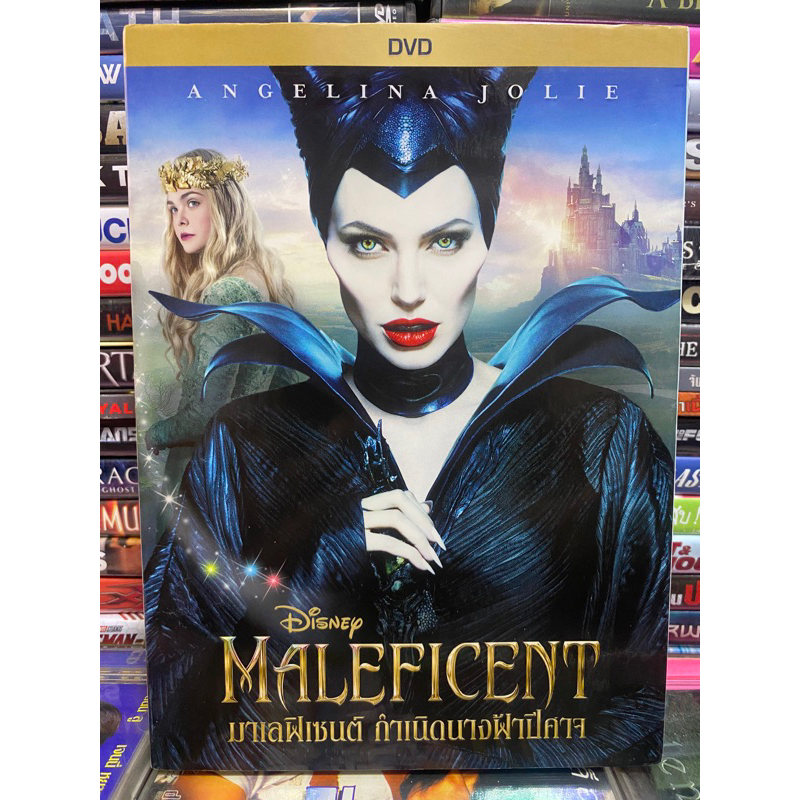 dvd-maleficent-กำเนิดนางฟ้าปีศาจ