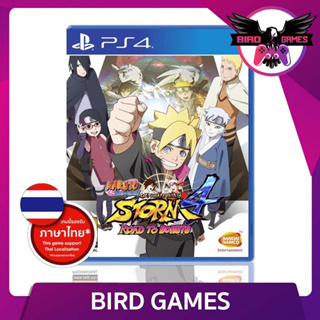 ภาพหน้าปกสินค้าPS4 : Naruto Shippuden Ultimate Ninja Storm 4 Road to Boruto [แผ่นแท้] [มือ1] [naruto boruto] ที่เกี่ยวข้อง