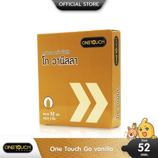 netouch Go Vanilla ถุงยางวันทัช โก วานิลลา มีกลิ่นหอมอ่อนๆ ผิวเรียบ ขนาด 52 mm. (1 กล่อง) 3 ชิ้น