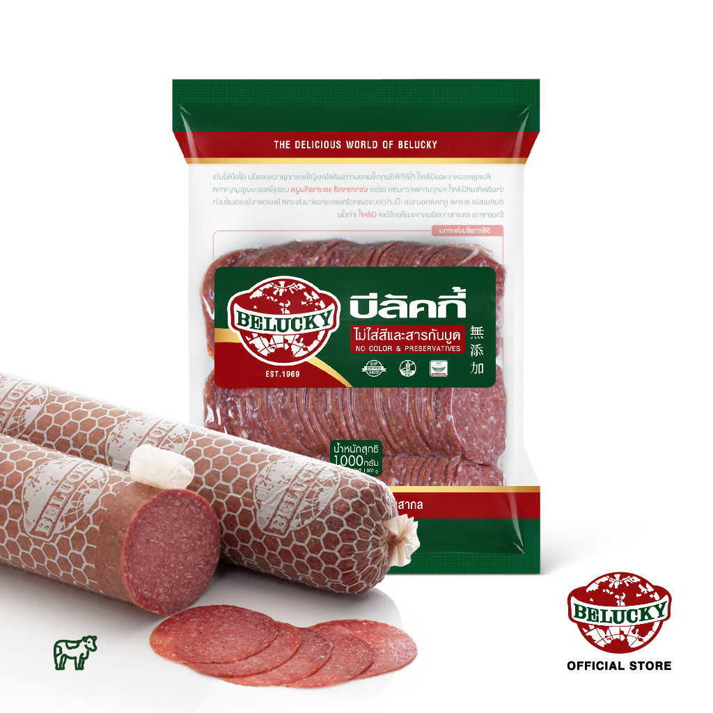 belucky-บีลัคกี้-dried-salami-ดรายซารามี่-1-000g-piece-1-30kg