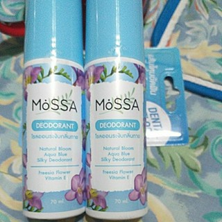 โรลลอนMoSSANatural Bloom 70ml