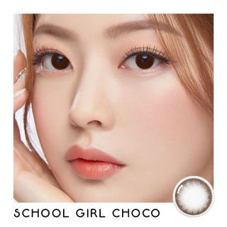 SCHOOL GIRL CHOCO ( DIA 14.2 )  : ProTrend Color Contactlens