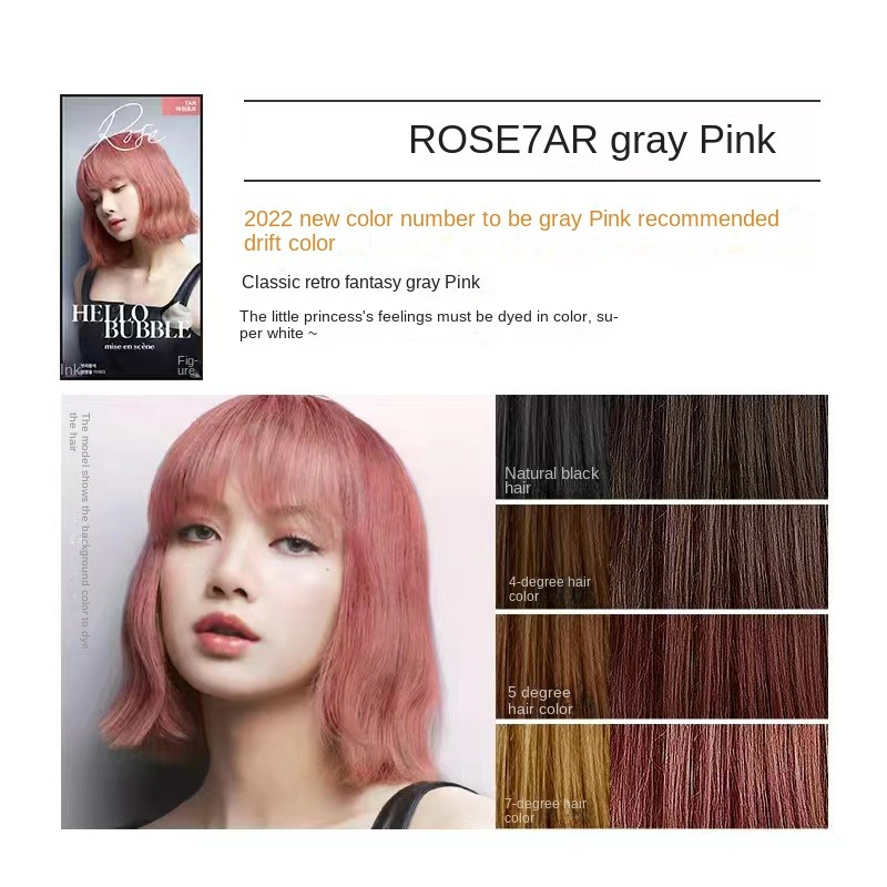 Hello Bubble Color Hair Dye coloring 7P Sahara Rose Pink Shopee Thailand
