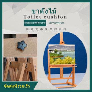 Saimat ไม้บีชแบนเอนกประสงค์น้ํามัน easel สตูดิโอร่างภาพวาดสีน้ํามันภาพวาดจีนโฆษณาแสดงโรงเรียนใช้