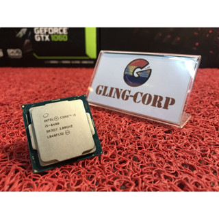 CPU INTEL LGA1151 i5 GEN8 - หลายรุ่น / i5-8400 / i5-8500 / i5-8600 / i5 ...