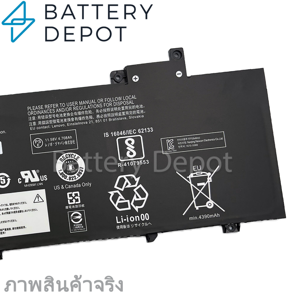 ฟรี-ไขควง-lenovo-แบตเตอรี่-ของแท้-t480s-สำหรับ-lenovo-thinkpad-t480s-series-lenovo-battery-notebook-แบตเตอรี่โน๊ตบุ๊ค