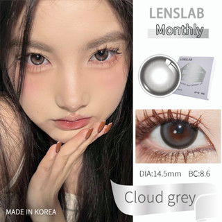 LENSLAB คอนแทคเลนส์สีเทา คอนแทคเลนส์ตาโต คอนแทคเลนส์รายเดือน 14.5mm (1 pair) 1 monthly