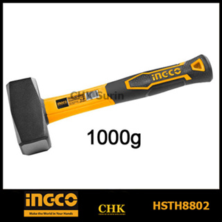 INGCO ค้อนทุบหิน ด้ามไฟเบอร์ 1000 กรัม รุ่น HSTH8802 ( Stoning Hammer ) ค้อนทุบ ฆ้อนทุบ ค้อน