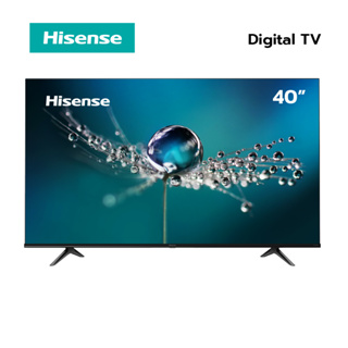 ภาพขนาดย่อของภาพหน้าปกสินค้าHisense TV 40E3G Full HD Digital TV ทีวี 40 นิ้ว Digital Audio DVB-T2 / USB2.0 / HDMI /AV จากร้าน hisense_official_shop บน Shopee ภาพที่ 2