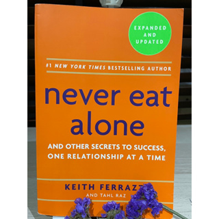 Never Eat Alone - Keith Ferrazi