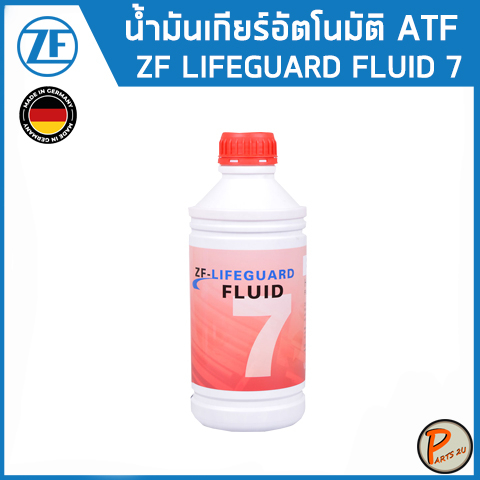 ZF LIFEGUARD ATF 7 น้ำมันเกียร์ / Mercedes- BENZ เกียร์ 7 สปีด (เบนซ์ ...